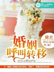 狠狠激情五月综合婷婷俺