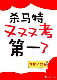 内线电视剧全集免费播放