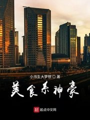 陀枪师姐2024