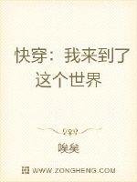 乖宝贝我会叫你爽死的视频