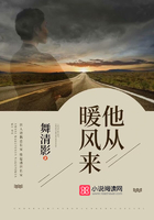 家族荣誉2