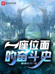 丝瓜直播破解版