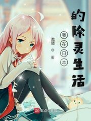 百炼成神漫画免费阅读