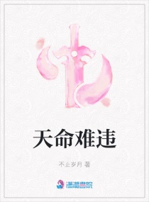 老公惩罚老婆夹东西