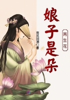 三生三世桃花漫画