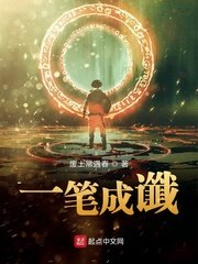 光棍影院免费观看新版2024