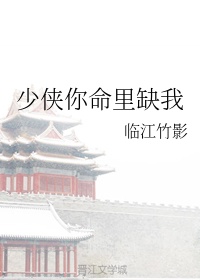 老师在办公室被躁得舒服视频