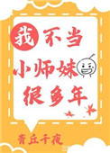 韩漫画在线