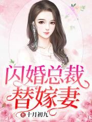 开心丁五香月婷极品人妇