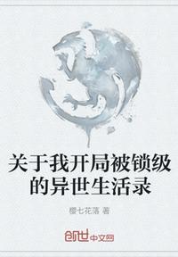 鬼吹灯 下载