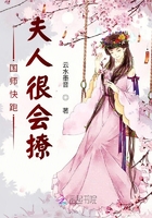 女局长白白嫩嫩大屁股