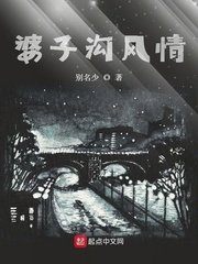 邪恶27报动态图258期