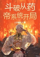 魔装学园hxh男主终极武装