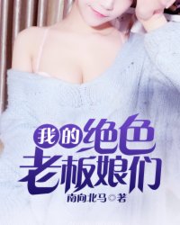 男女猛烈无遮挡高清免费视频