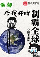 18岁以下禁止下载