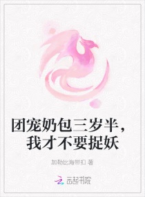 杨幂13分20秒完整版图