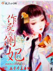 一树梨花压海棠