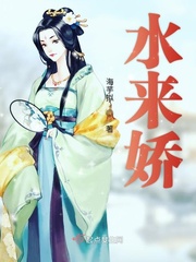 魔道祖师倒立play