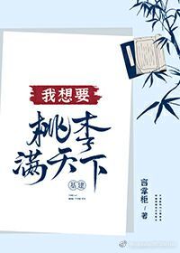 王者荣耀女英雄害羞