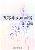 qqc.vipappios下载苹果