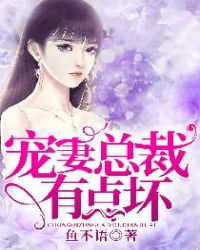 女儿的朋友4完整版