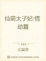 吉吉影音东京道一本热