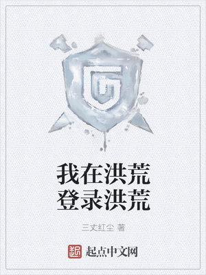 u盘恢复大师免费版