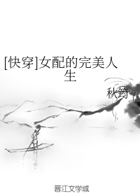 红袍法师