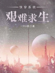 星空天美MV视频剧情