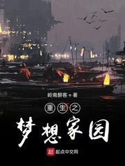 无聊的兔子