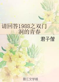 碧蓝航线本子无翼鸟