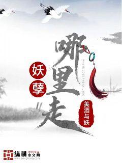 无敌神医萧轩白香草小说免费