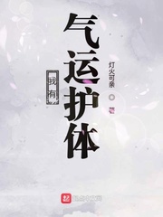 上门龙婿免费完整版