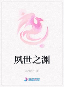 xf先锋影音资源网悠悠