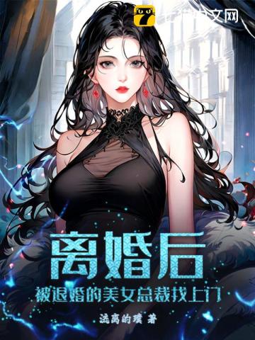 朋友的老婆2完整版