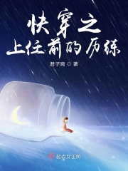 中文字幕第9页