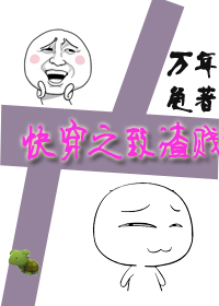 梦幻西游凌波城怎么加点