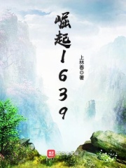 魔道祖师动漫全集免费