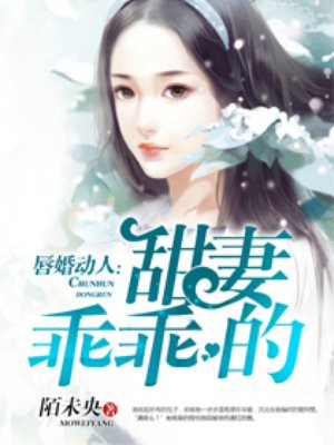 叶不凡唐飞雪林秋玲小说全文免费阅读完整版