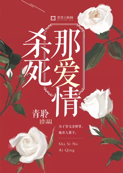 王菲离婚