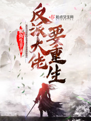 小兵牧师讲道