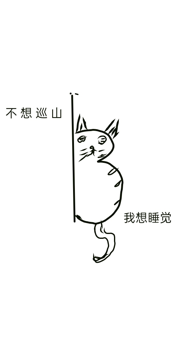 猪猪侠4