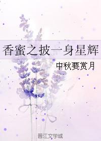 动画中x探长在两起案件现场发现了什么关键线索