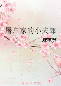 迅雷哥电影手机版