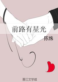 斗破无限之万女为奴