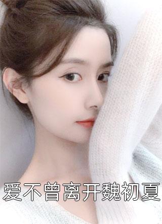 摸美女的胸