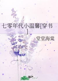 全修真界都把我当团宠[穿书]