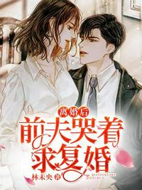 七龙珠漫画在线阅读免费