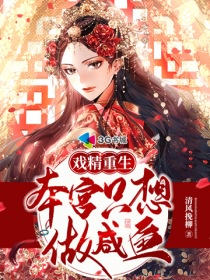 朋友的妈妈9