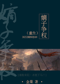 免费午夜无码无码18禁无码影院